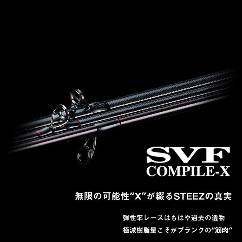DAIWA Steez SC C66M/ML-SV·ST Werewolf baitcasting rod - Image 3