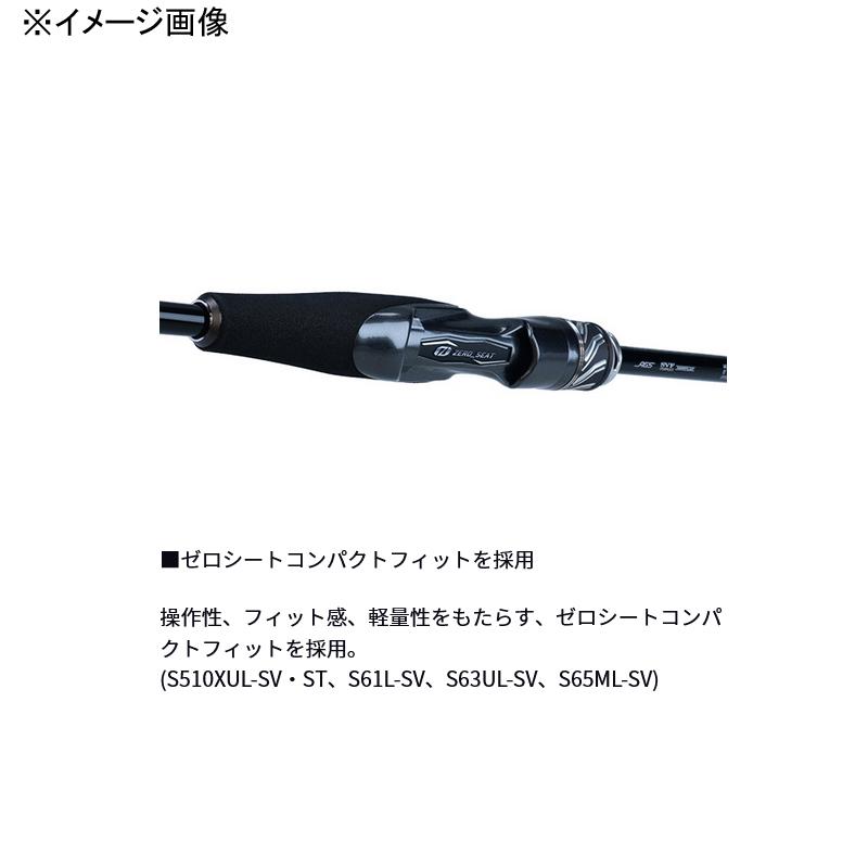 DAIWA STEEZ RC S65ML-SV spinning rod - Image 5