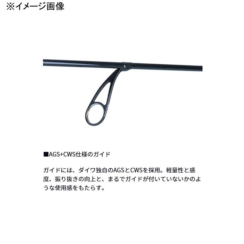 DAIWA STEEZ RC S65ML-SV rod