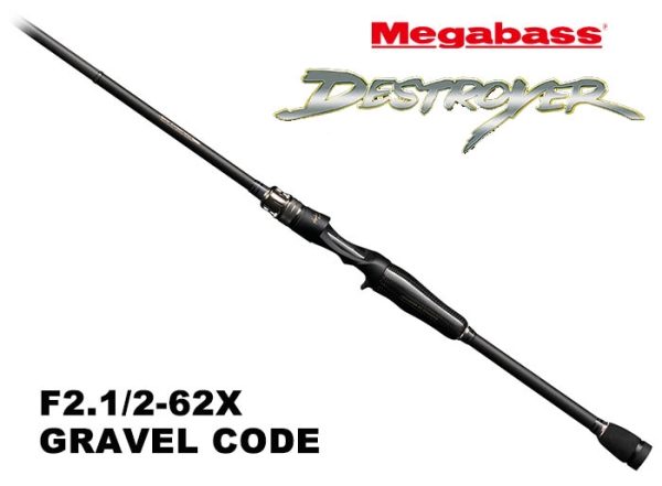 MEGABASS DESTROYER P5 F2.1/2-62X baitcasting rod
