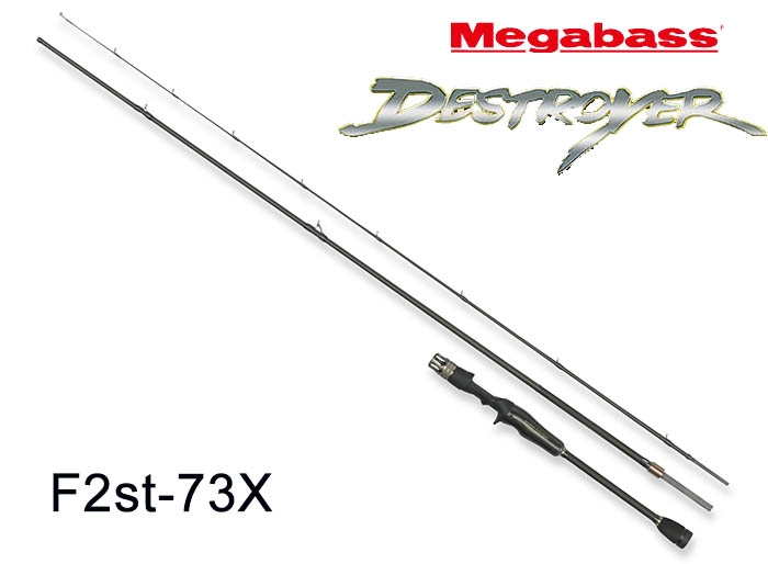 MEGABASS DESTROYER P5 F2ST-73X KIRISAME baitcasting rod