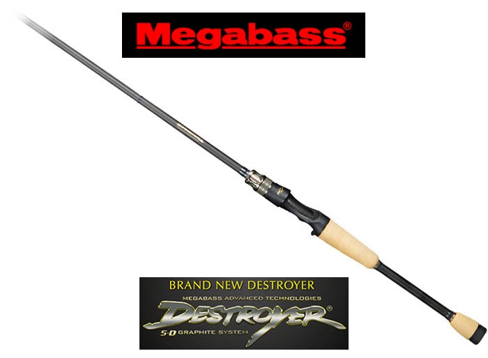 MEGABASS DESTROYER P5 F5-68X BLADE baitcasting rod