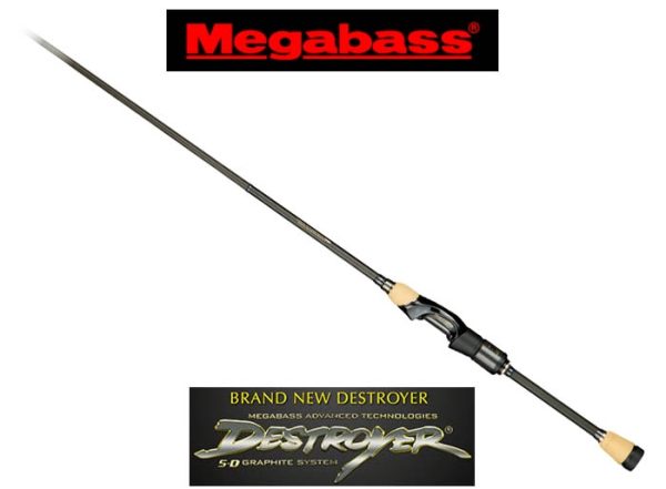 MEGABASS DESTROYER P5 F5ST-65XS KIRISAME spinning rod