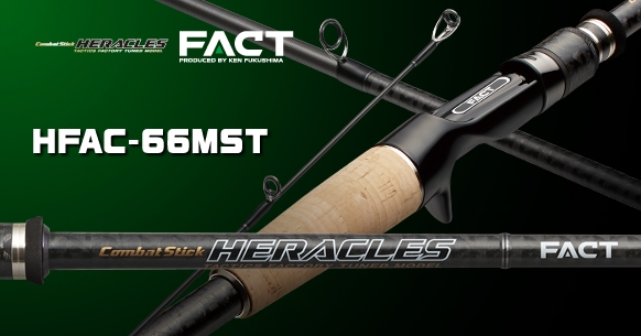 EVERGREEN HERACLES FACT HFAC-66MST baitcasting rod