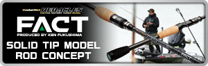 EVERGREEN HERACLES FACT HFAC-66MST baitcasting rod - 이미지 7