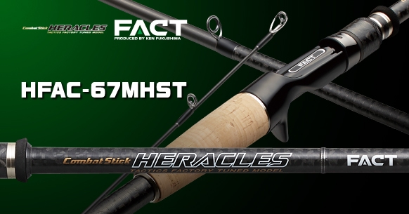 EVERGREEN HERACLES FACT HFAC-67MHST baitcasting rod