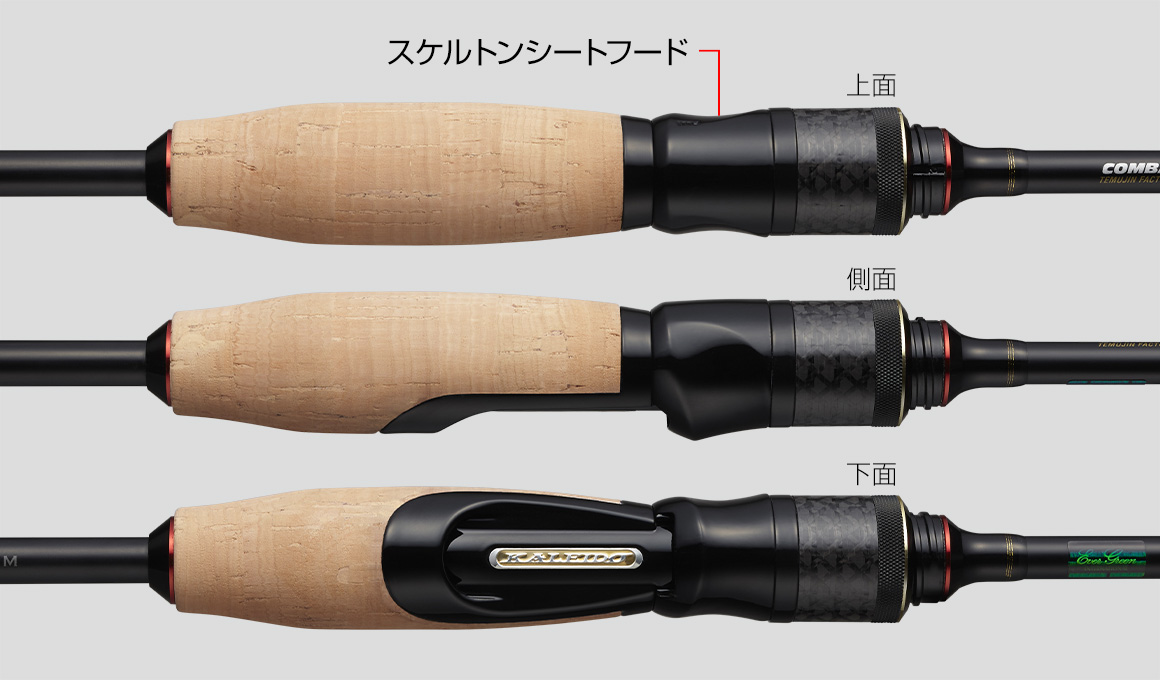 EVERGREEN TKSS-63L-ZZ Incredible Sensor spinning rod - Ảnh 7