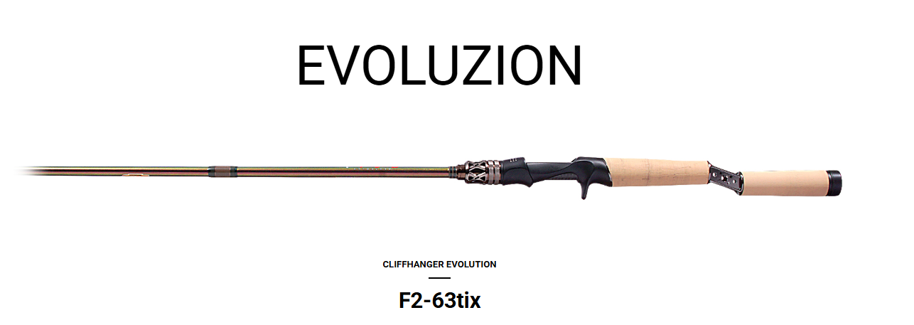 2025 MEGABASS DESTROYER EVOLUZION F2-63tix baitcasting rod