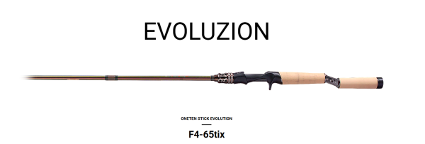 2025 MEGABASS DESTROYER EVOLUZION F4-65tix baitcasting rod