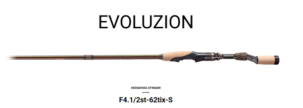 2025 MEGABASS DESTROYER EVOLUZION F4.1/2st-62tix-S spinning rod