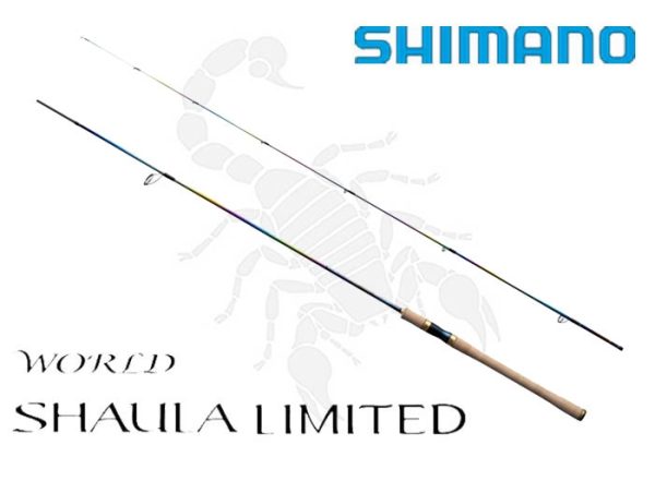 SHIMANO World Shaula Limited 2832R-2 spinning rod