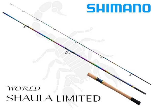 SHIMANO World Shaula Limited 2702R-3 spinning rod