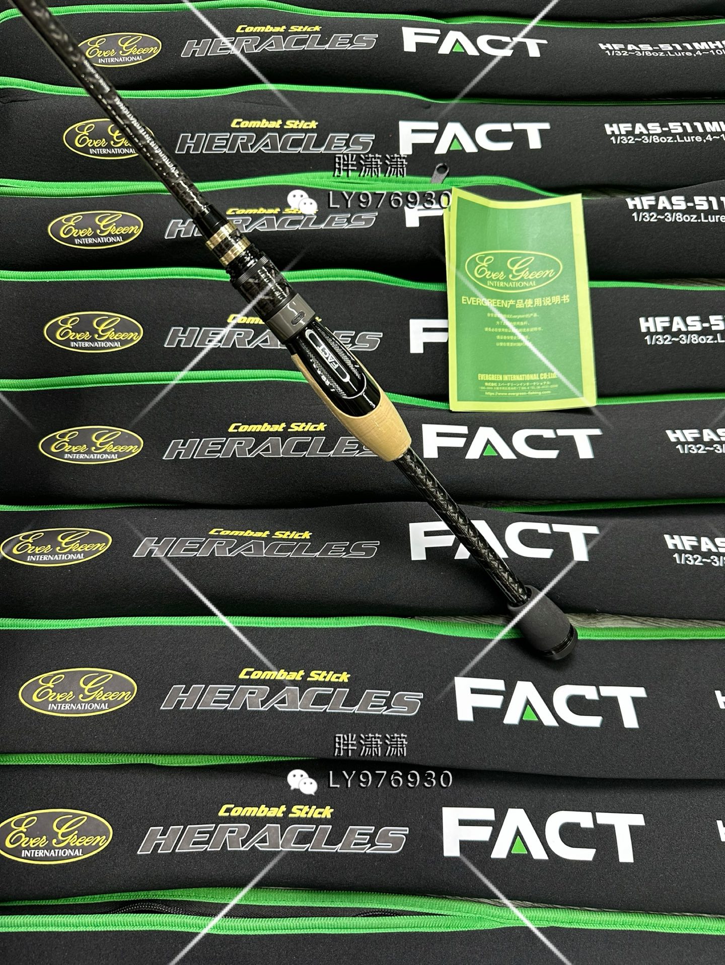 EVERGREEN HERACLES FACT HFAC-67MHST baitcasting rod - immagine 11