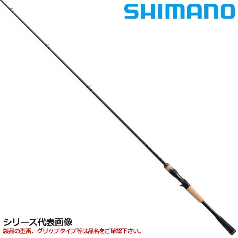SHIMANO EXPRIDE 176ML-2 baitcasting rod