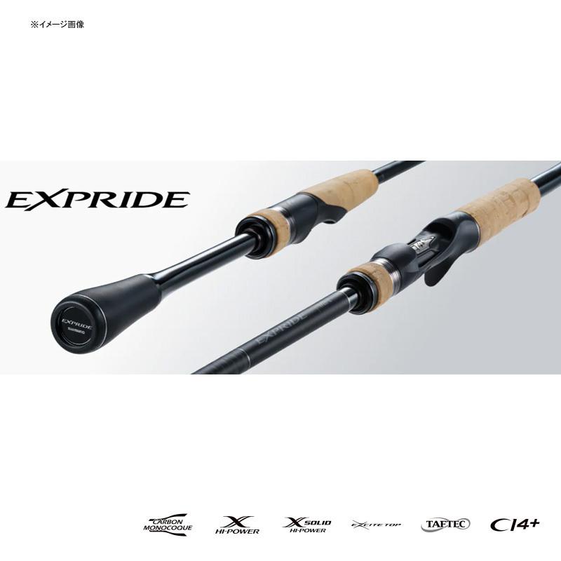 SHIMANO EXPRIDE 176ML-2 baitcasting rod - immagine 2