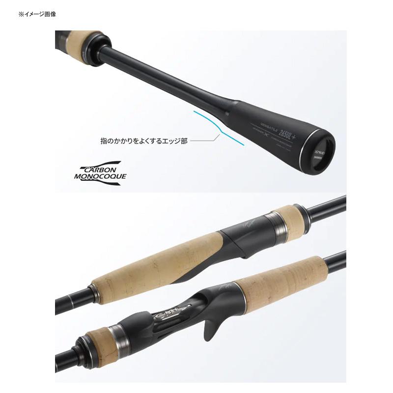SHIMANO EXPRIDE 176ML-2 baitcasting rod - immagine 4