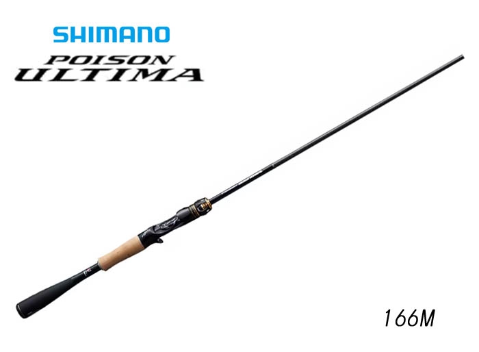 SHIMANO POISON ULTIMA 166M baitcasting rod