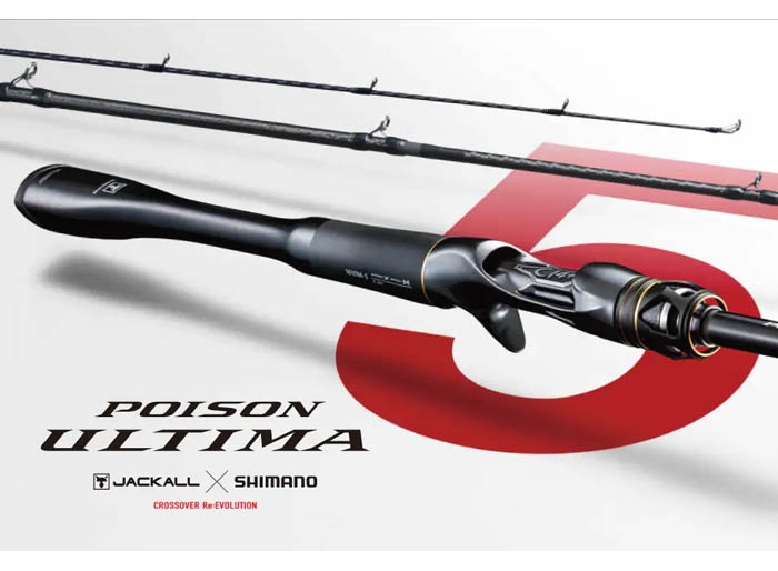 SHIMANO POISON ULTIMA 166L-BFS/5 baitcasting rod