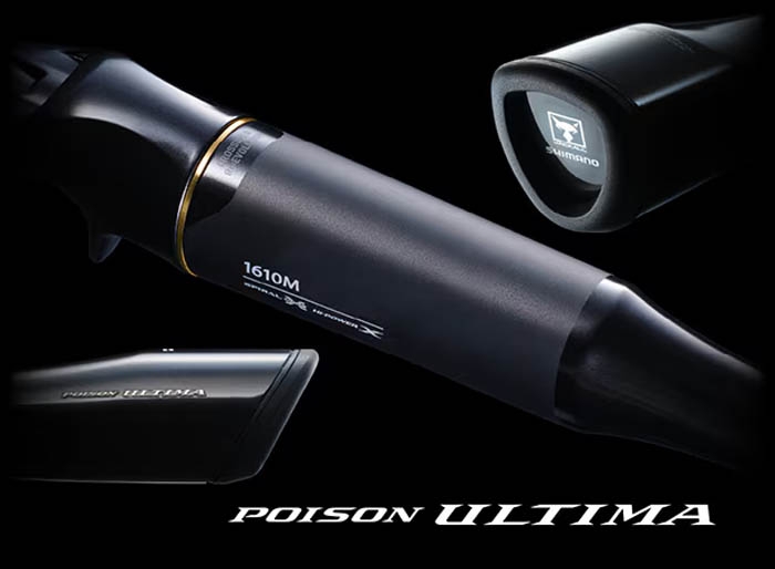 SHIMANO POISON ULTIMA 2511UL spinning rod - Image 3