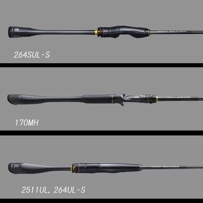 SHIMANO POISON ULTIMA 2511UL spinning rod - Image 2