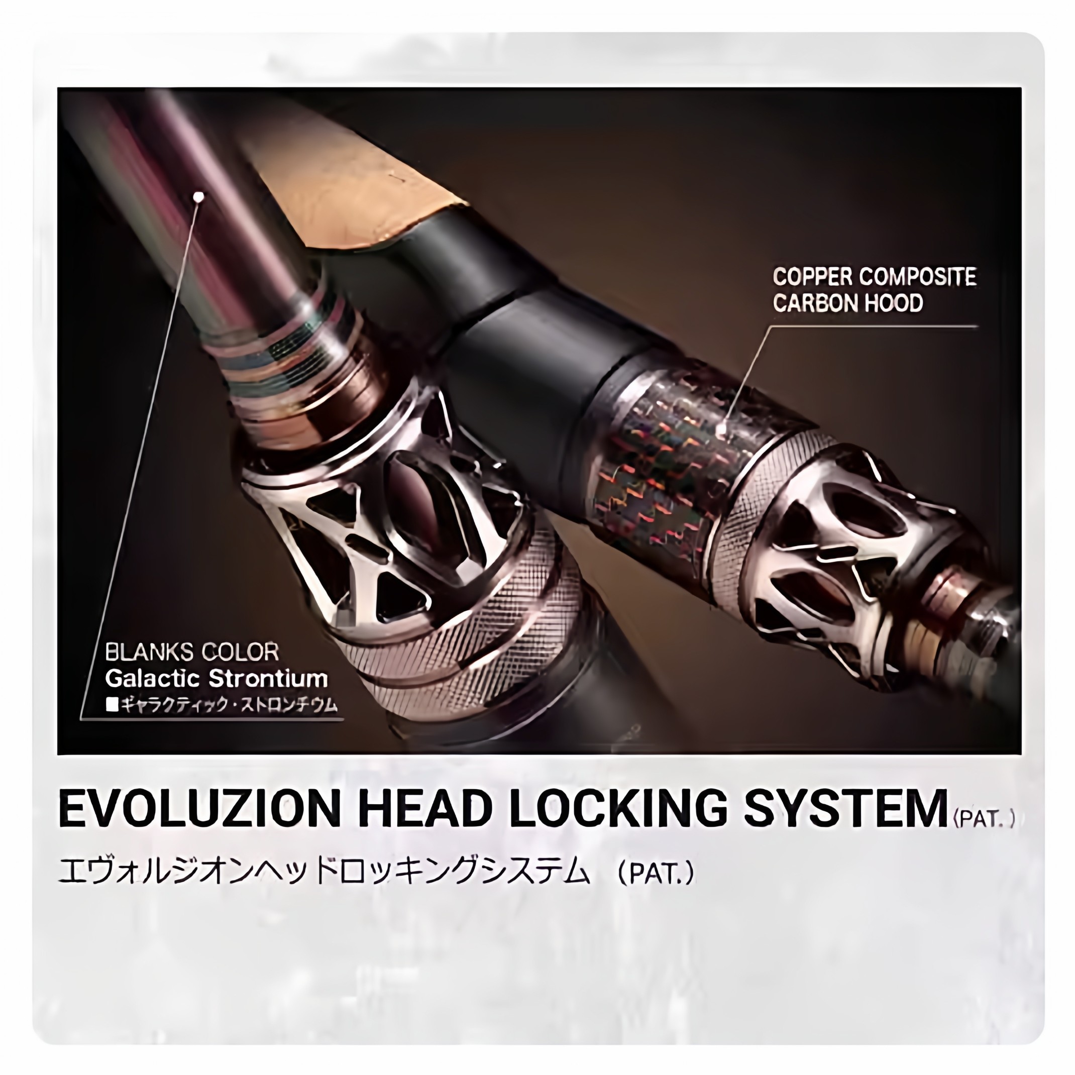 2025 MEGABASS DESTROYER EVOLUZION F3st-611ti-S spinning rod - 이미지 4