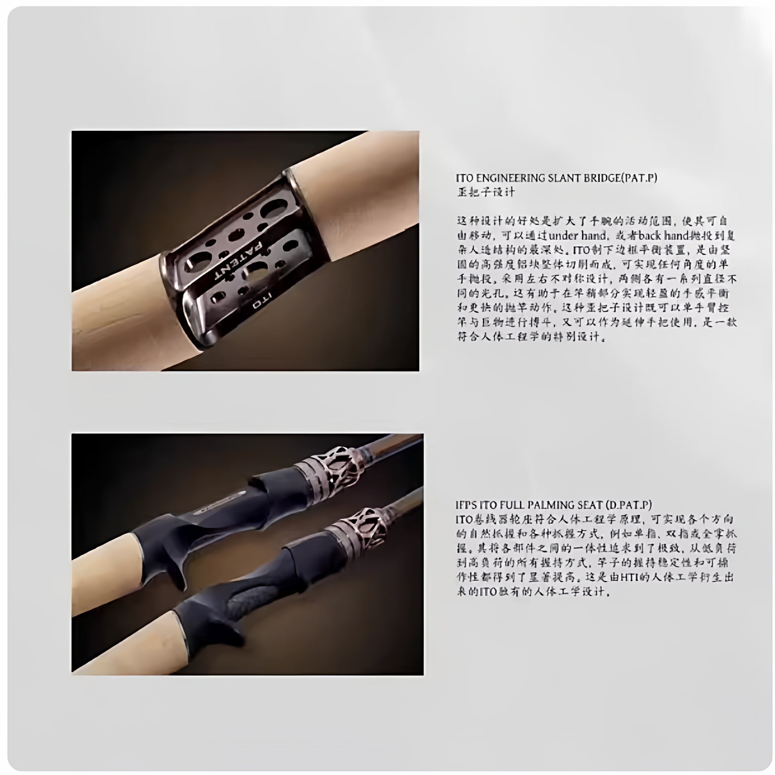 2025 MEGABASS DESTROYER EVOLUZION F3st-611ti-S spinning rod - 이미지 6