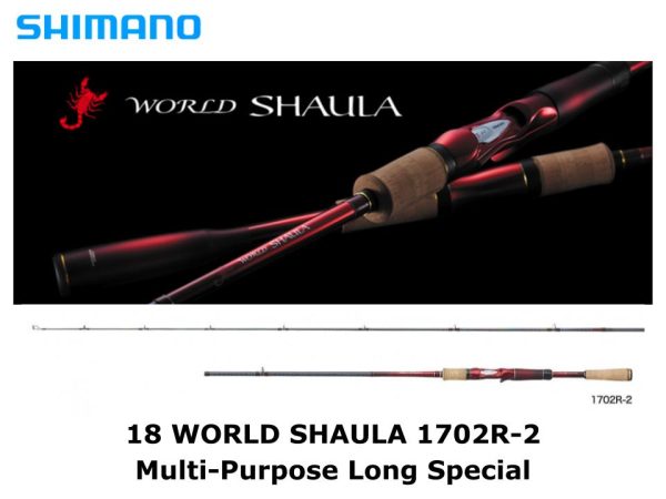 Удочка для бейткастинга SHIMANO WORLD SHAULA 1702R-2