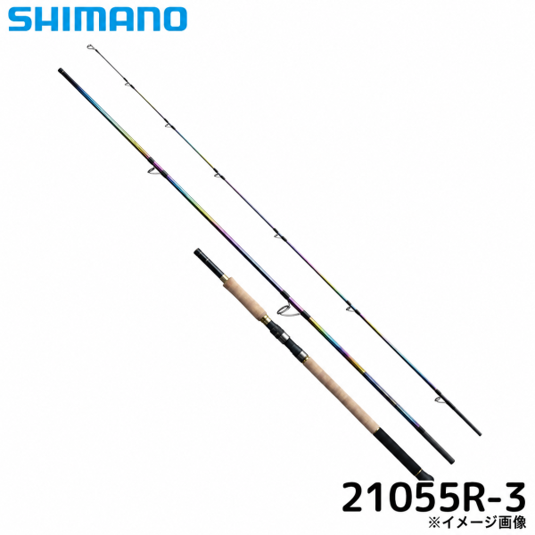 SHIMANO World Shaula Limited 21055R-3 spinning rod