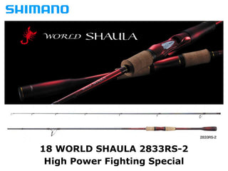 SHIMANO 18 WORLD SHAULA 2833RS-2 spinning rod