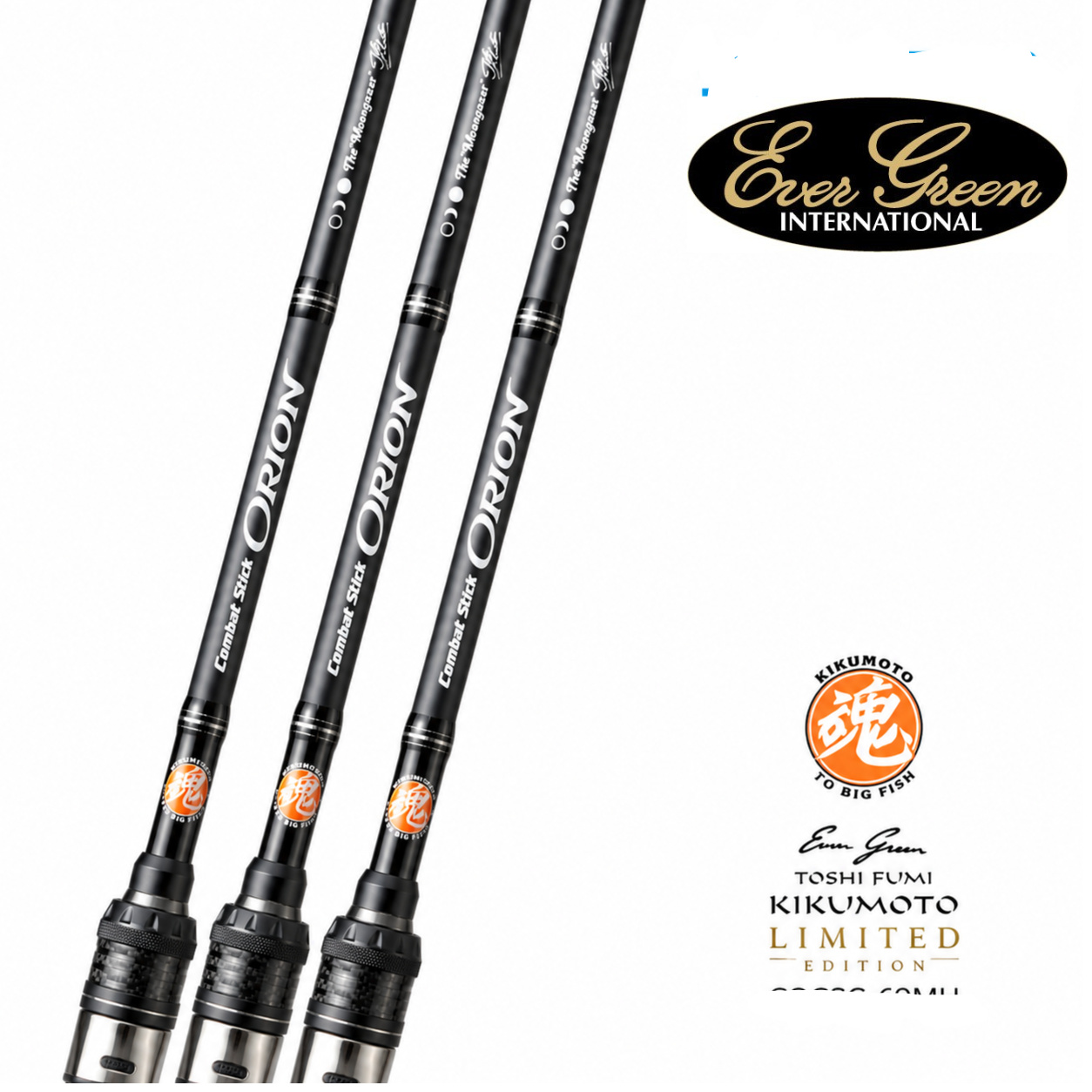 EVERGREEN ORION OCSC-69H Stargazer baitcasting rod ‘魂’ 【China Limited Edition】
