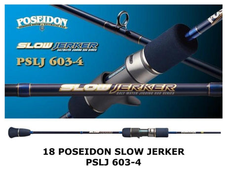 EVERGREEN POSEIDON Slow Jerker PSLJ603-4 casting slow pitch jigging rod