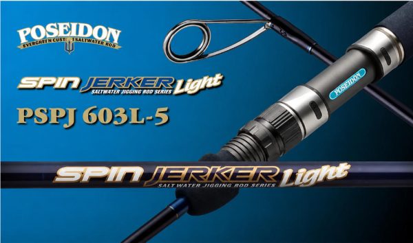 EVERGREEN POSEIDON Spin Jerker Light PSPJ603L-5 spinning rod