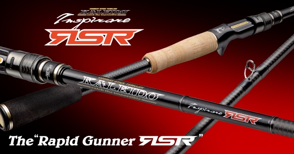 EVERGREEN INSPIRARE RSR-C70XHX Rapid Gunner RSR  baitcasting rod