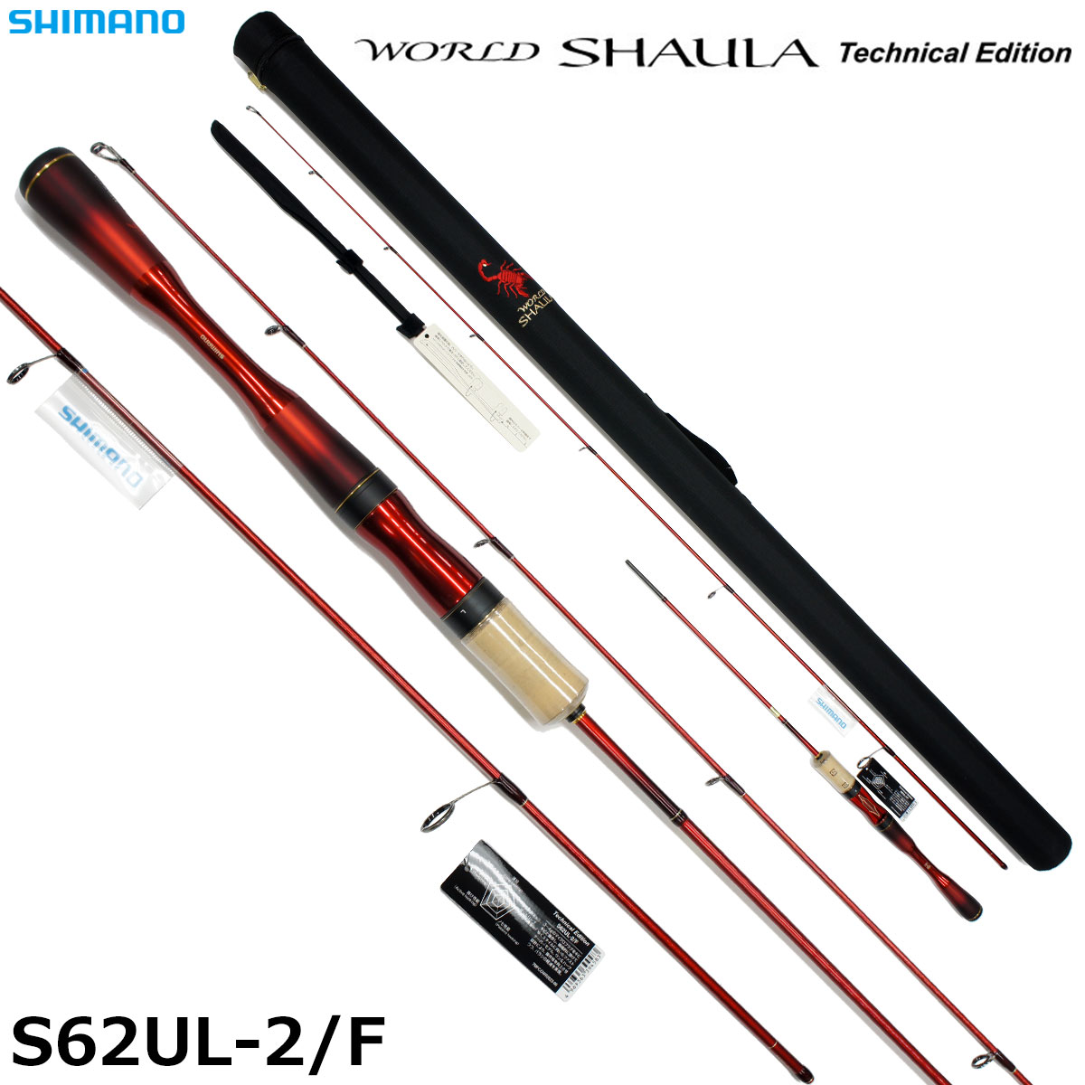 SHIMANO 19 World Shaula Technical Edition S62UL-2/F spinning rod