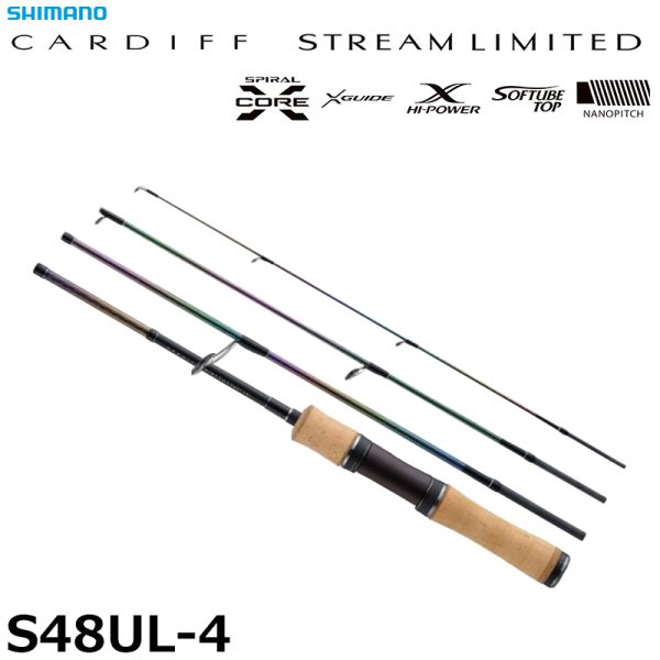 SHIMANO Cardiff Stream Limited S48UL-4 — спиннинг для ловли форели в поездках