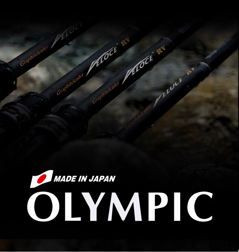 OLYMPIC Graphiteleader VELOCE RV GLVRC-652ML baitcastingrod - immagine 2