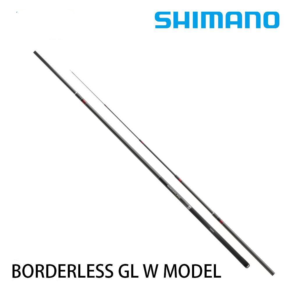 SHIMANO BORDERLESS GLW telescopic carp rod
