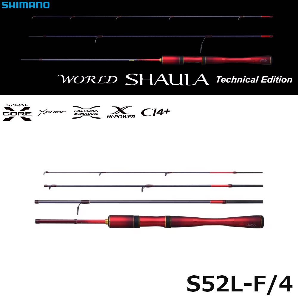 SHIMANO 24 World Shaula Technical Edition S52L-F/4 travel trout spinning rod