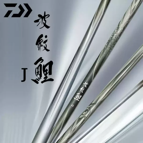 DAIWA 2025 KORYU KOI J 4th Generation 波纹鲤 J 四代目 telescopic carp rod