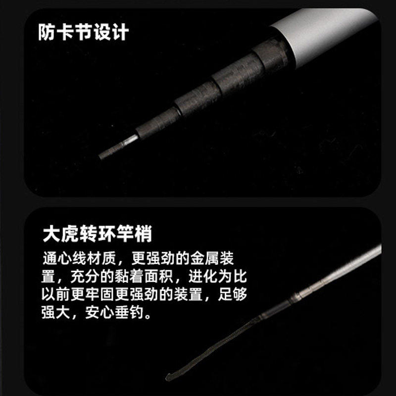 DAIWA 2025 KORYU KOI J 4th Generation 波纹鲤 J 四代目 telescopic carp rod - Gambar 2