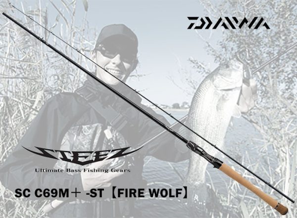 DAIWA STEEZ SC C69M+-ST FIRE WOLF grip-joint baitcasting rod