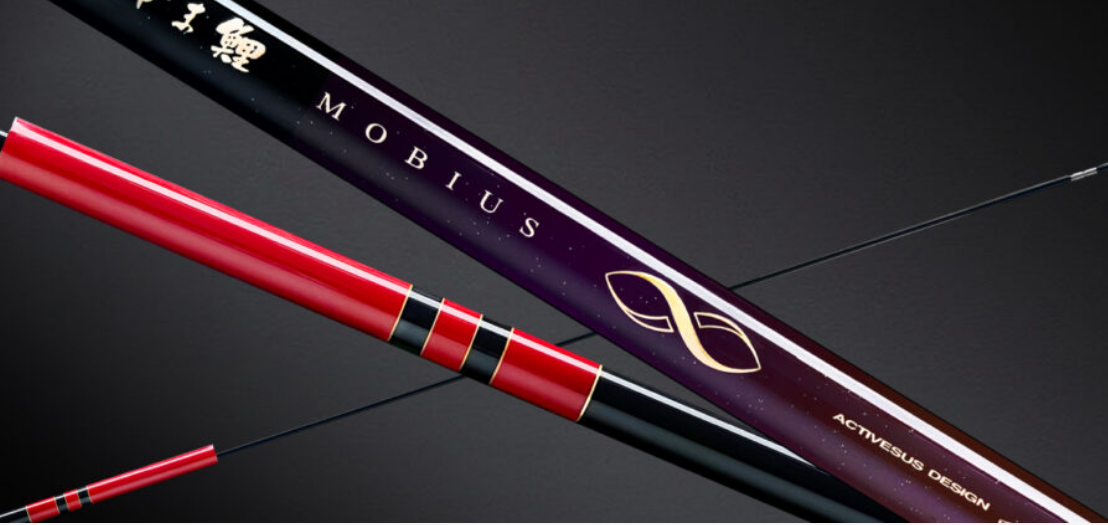 GAMAKATSU MOBIUS (がま鲤 メビウス) telescopic carp rod - immagine 2