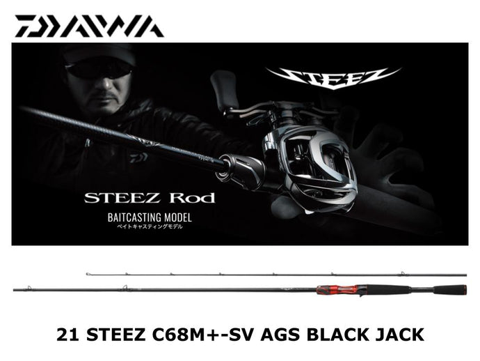 DAIWA STEEZ C68M+-SV AGS BLACK JACK baitcasting rod