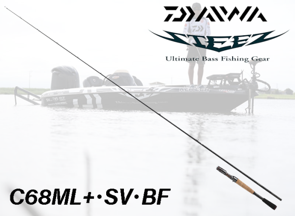 DAIWA 26 STEEZ C68ML+ SV.BF Skyray Power Tune Baitcasting Rod