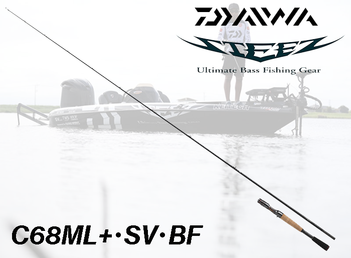 DAIWA 26 STEEZ C68ML+ SV.BF Skyray Power Tune Baitcasting Rod