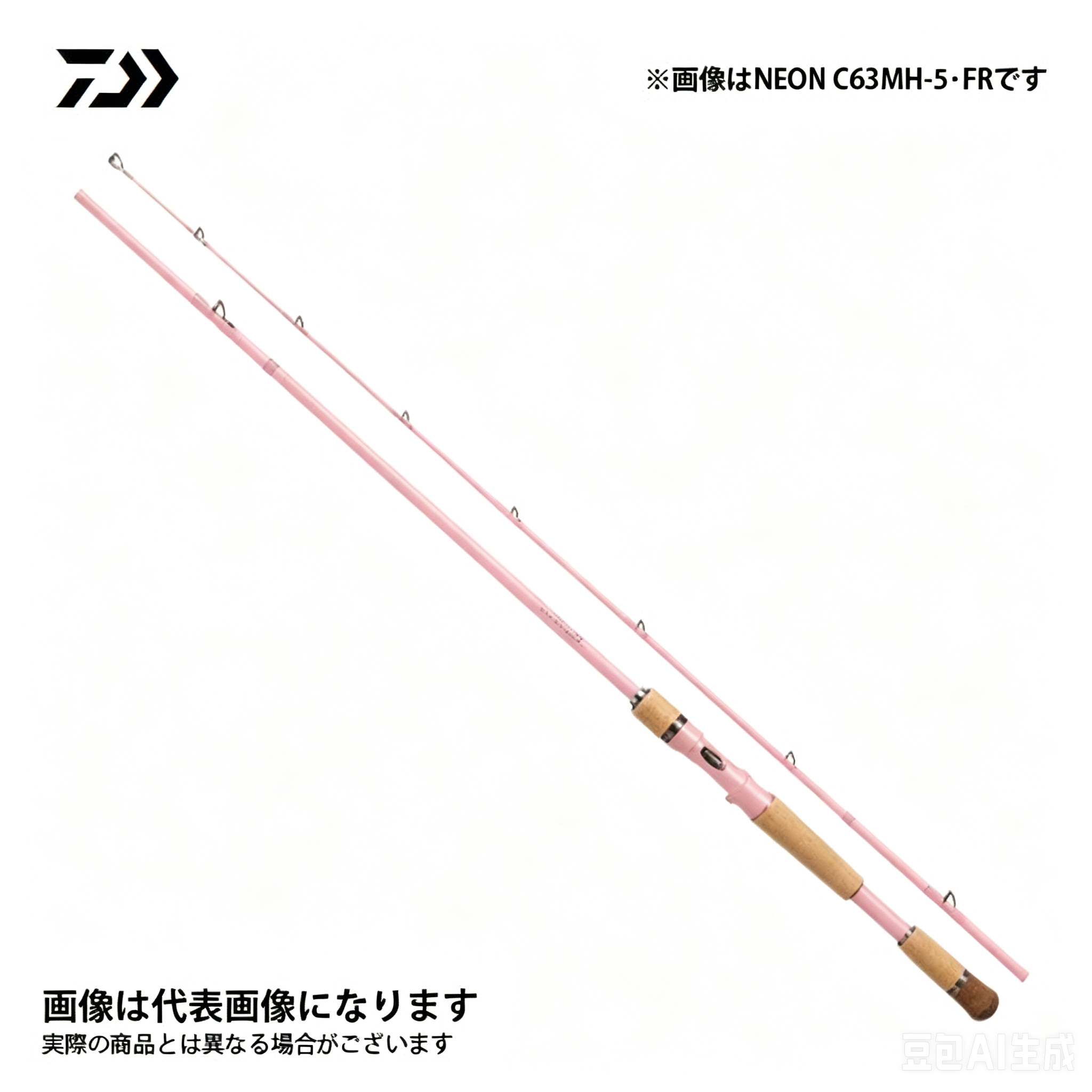 DAIWA Black Label Travel NEON C63MH-5·FR baitcasting rod (pink)